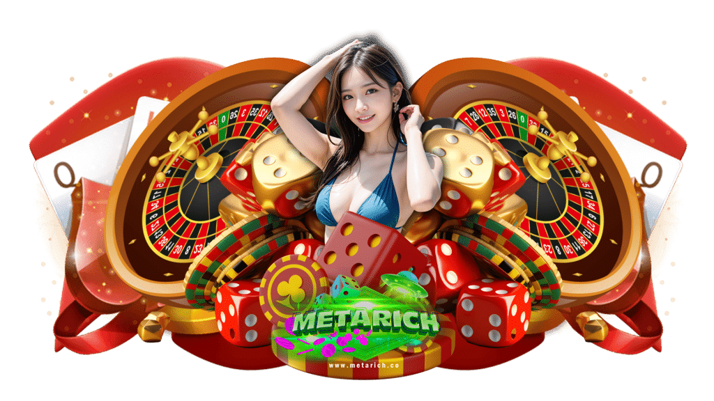 metarich เว็บที่รวมเกมทุกรูปแบบ แจกให้นักพนันฟรีกับโปรมากมาย